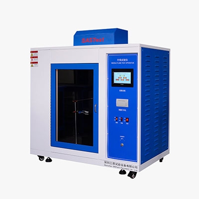 針焰試驗機